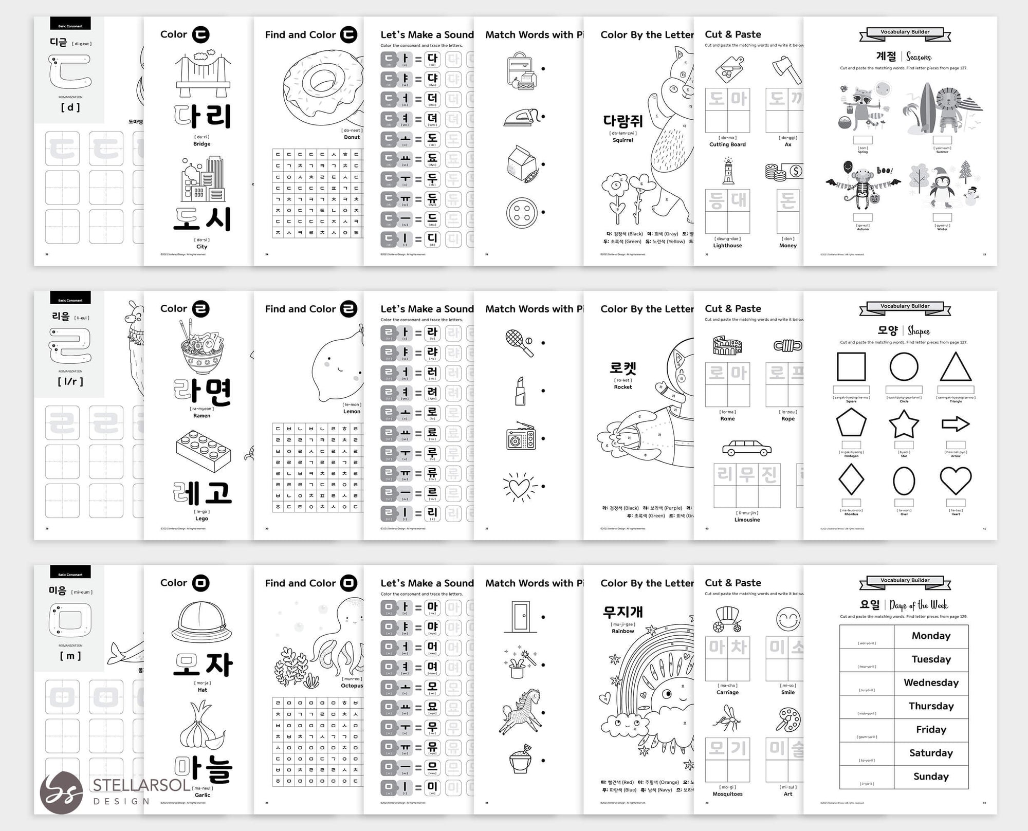 Korean Workbook for Kids 1