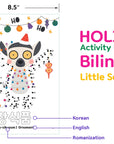 Korean Holiday Activity Workbook for Kids [ FULL COLOR ]