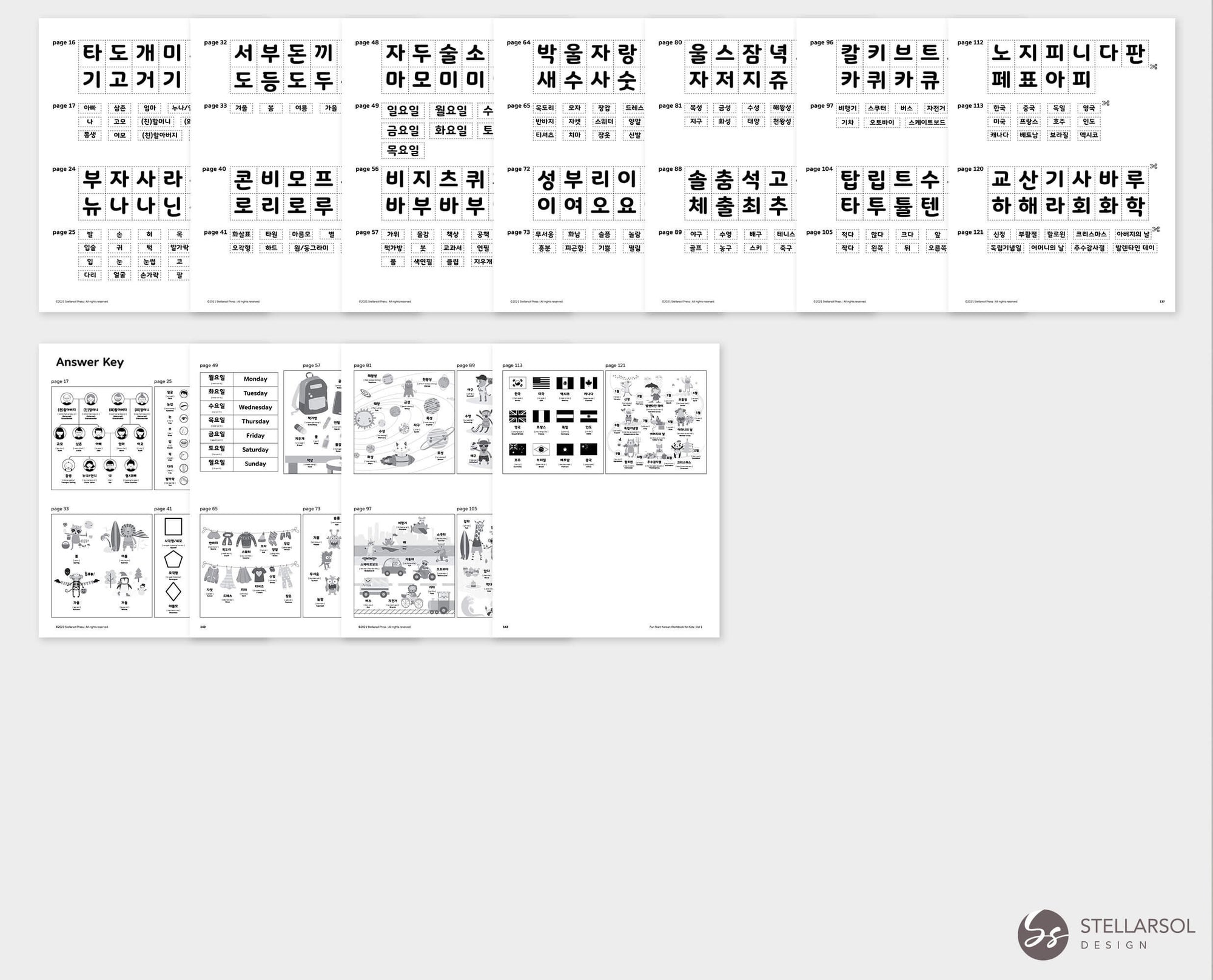 Korean Workbook for Kids 1