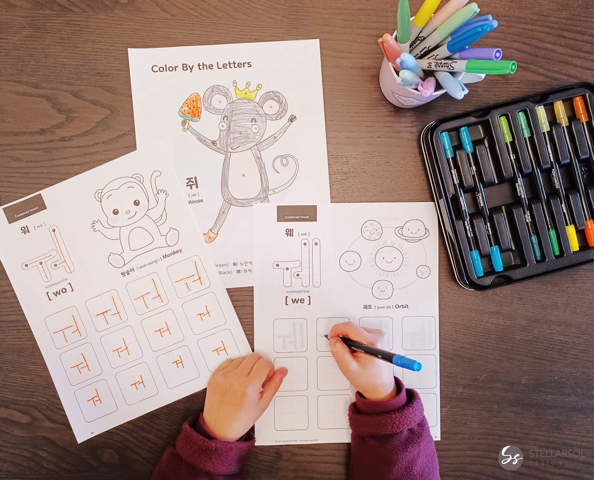 Printable Korean Workbook for Kids 2