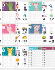 Korean Worksheets for Kids [ FULL COLOR ]