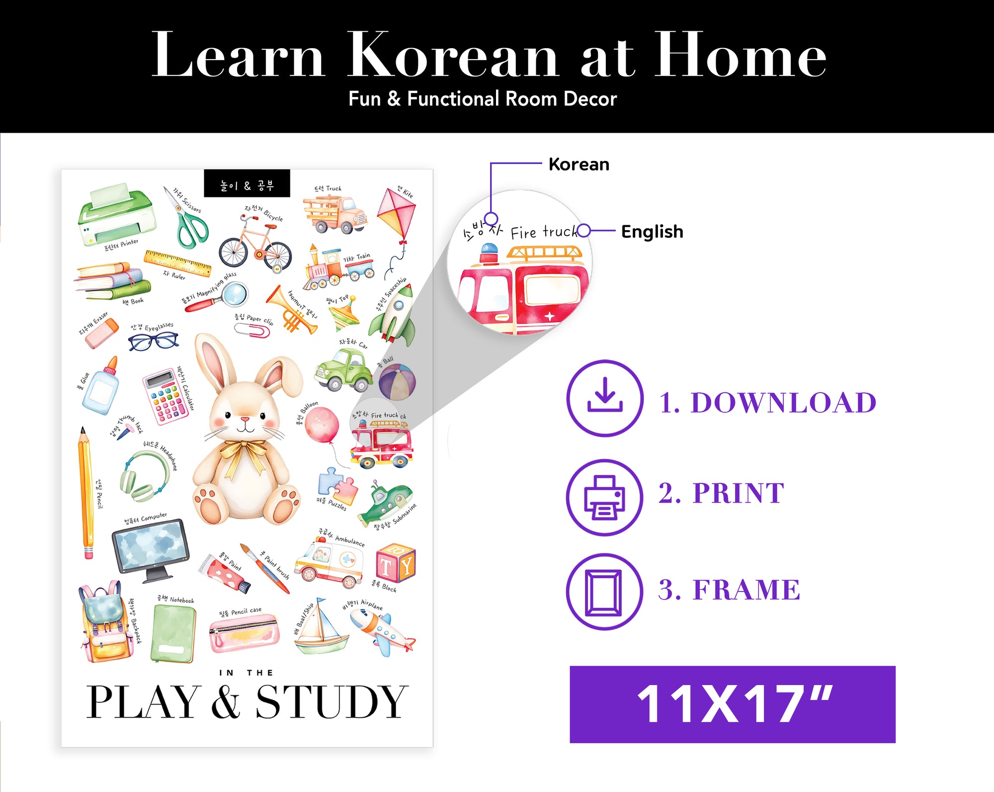 Printable Educational Korean &amp; English Vocabulary Posters | Set of 5, 11x17&quot;